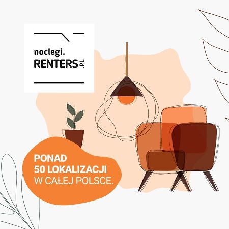Apartments Warsaw Krolewska By Noclegi Renters エクステリア 写真