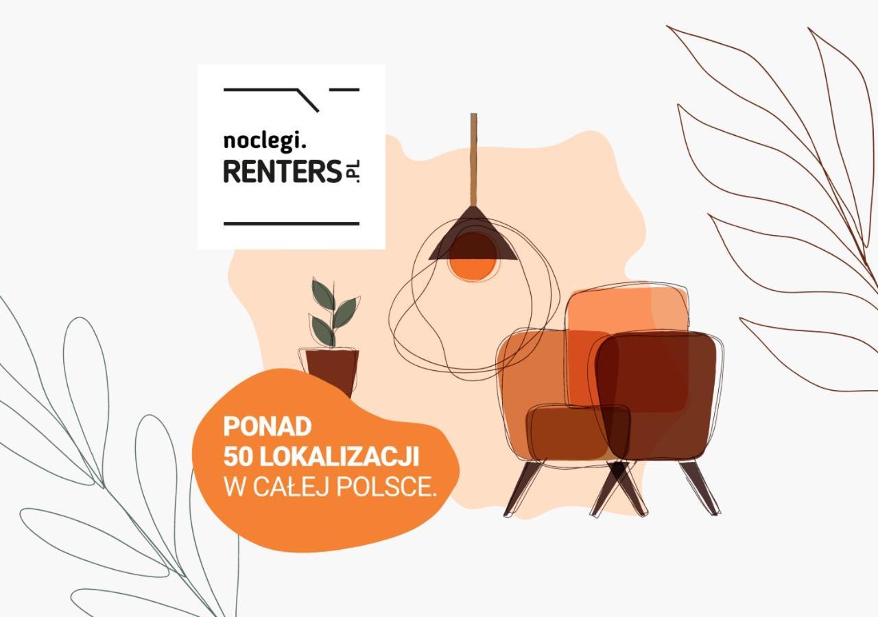 Apartments Warsaw Krolewska By Noclegi Renters エクステリア 写真